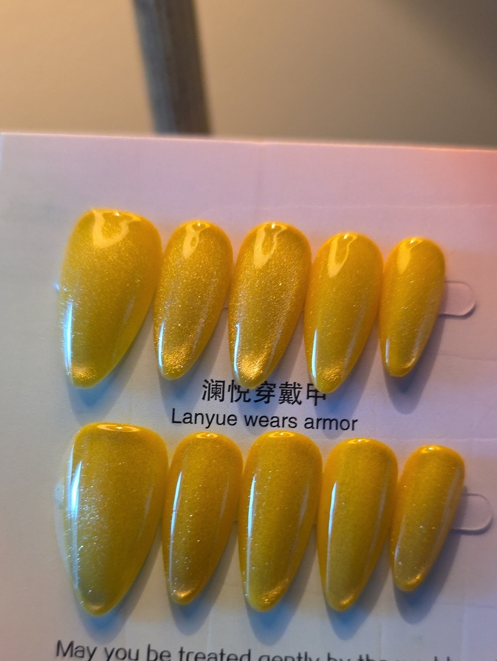 Yellow- Gold Shimmer Press-On Nails - Size Med.